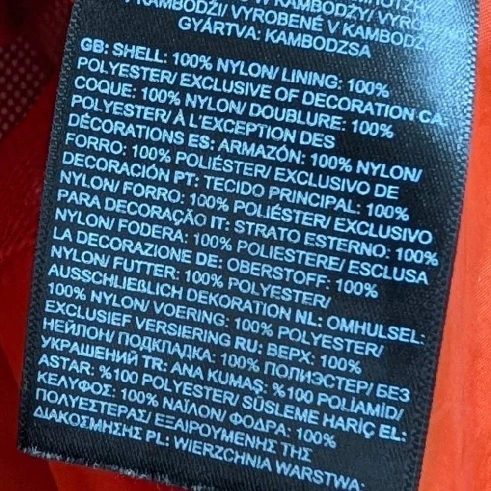 The North Face DryVent Rain Jacket Mens XXL Burnt Orange Hooded Waterproof Shell